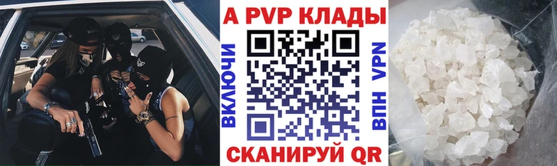 Сколько стоит Выкса ГАШ СК Галлюциногенные грибы МЕФ Амфетамин