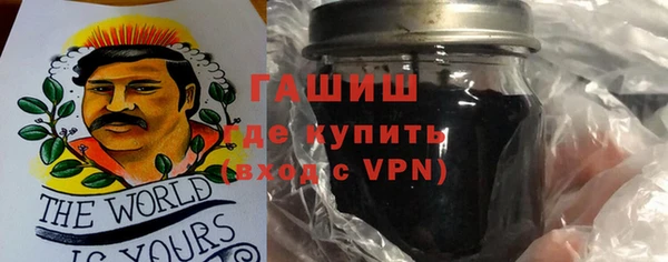 каннабис Верхнеуральск