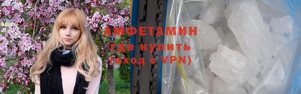 каннабис Верхнеуральск