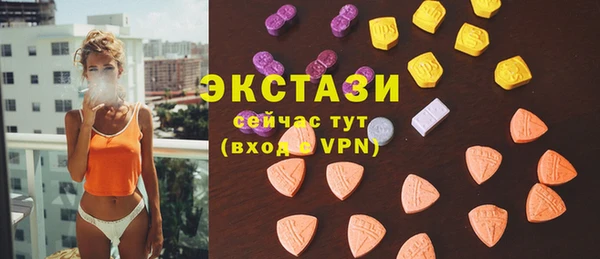 прущие крисы Верхний Тагил