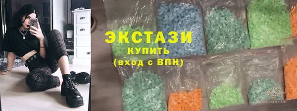 прущие крисы Верхний Тагил