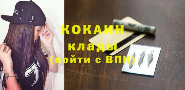 каннабис Верхнеуральск