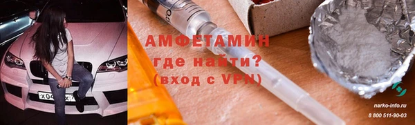 каннабис Верхнеуральск