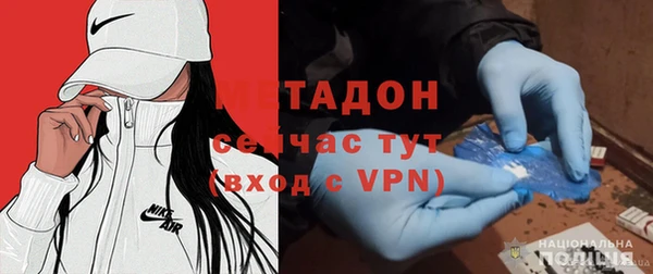 a pvp Орехово-Зуево