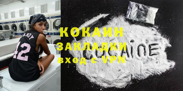 прущие крисы Верхний Тагил
