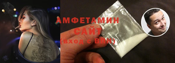 каннабис Верхнеуральск