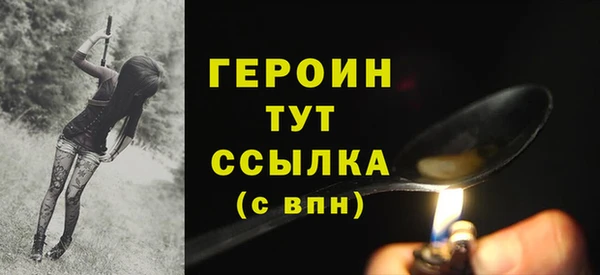 каннабис Верхнеуральск