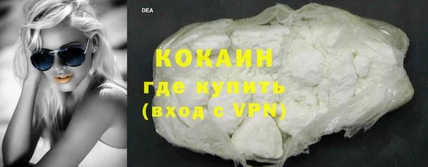 прущие крисы Верхний Тагил