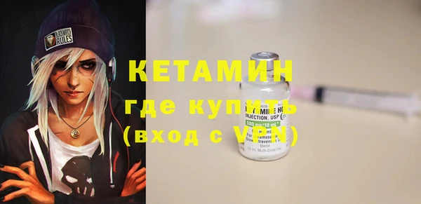 каннабис Верхнеуральск