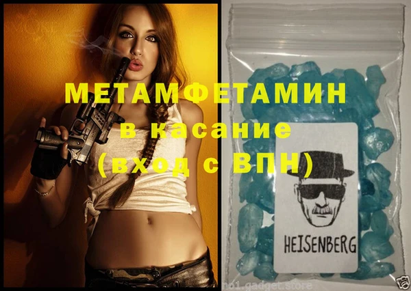 каннабис Верхнеуральск