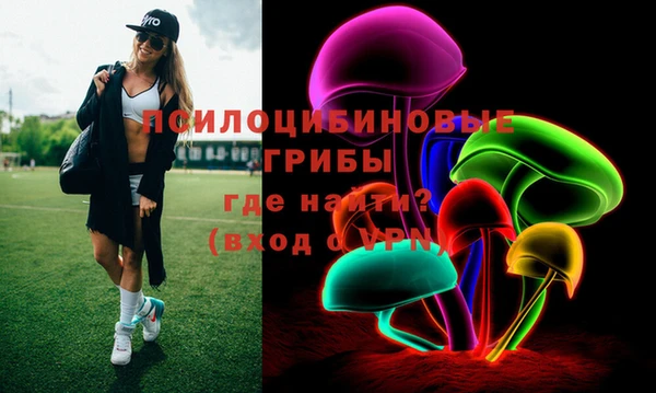 каннабис Верхнеуральск