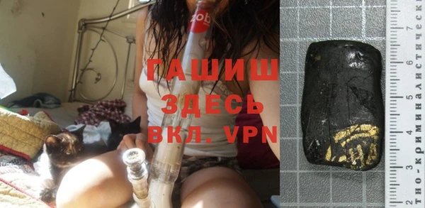 прущие крисы Верхний Тагил