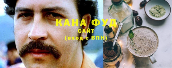 прущие крисы Верхний Тагил