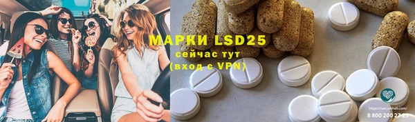 каннабис Верхнеуральск