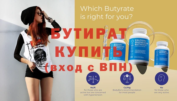 каннабис Верхнеуральск