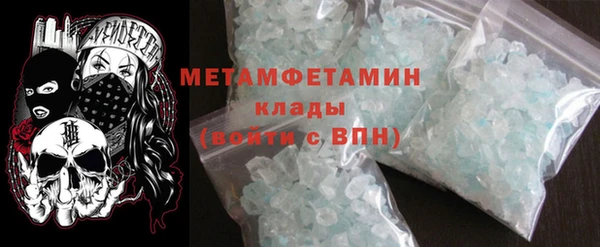 мдма Липки