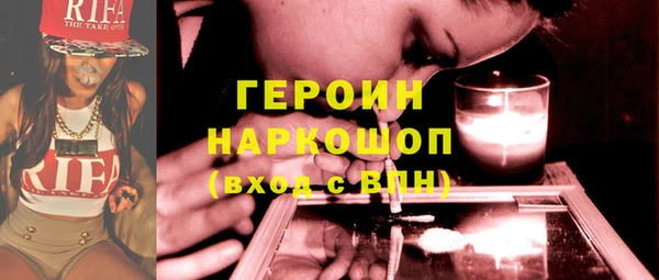 каннабис Верхнеуральск