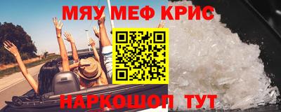 дурь Беслан