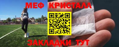 хмурый Апрелевка