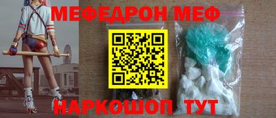 хмурый Апрелевка