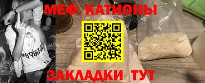 дурь Беслан