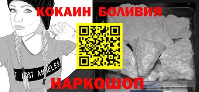 дживик Берёзовский