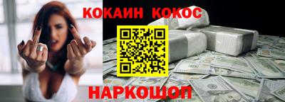 дурь Беслан