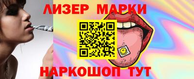 дурь Беслан