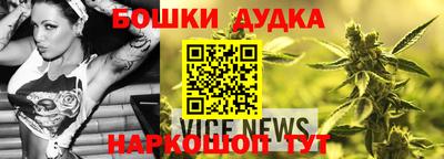 прущий лед Бузулук