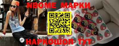 MDMA Premium VHQ Апшеронск