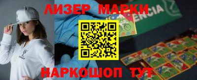 дурь Беслан
