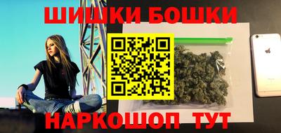 дживик Берёзовский