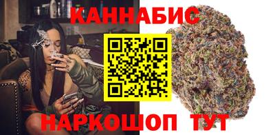 дурь Беслан