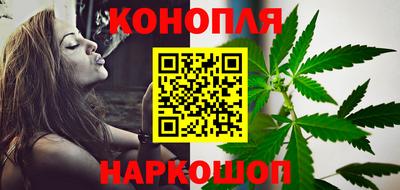 дурь Беслан