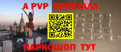 дживик Берёзовский