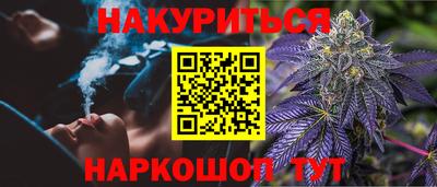 MDMA Premium VHQ Апшеронск