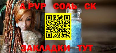 хмурый Апрелевка