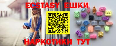 дурь Беслан