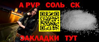дживик Берёзовский
