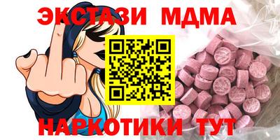 дурь Беслан