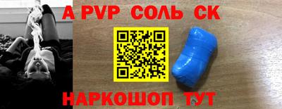 MDMA Premium VHQ Апшеронск