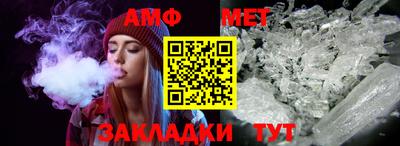 хмурый Апрелевка