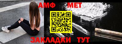 дживик Берёзовский