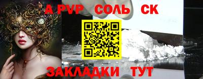 дживик Берёзовский