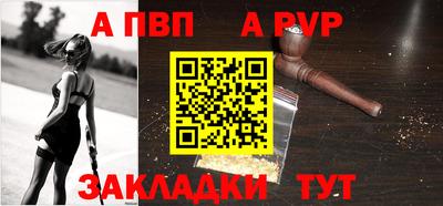 дурь Беслан