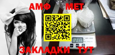 дурь Беслан