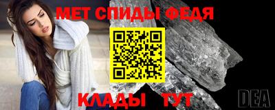 хмурый Апрелевка