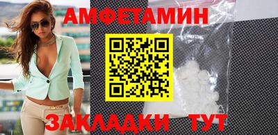 дживик Берёзовский