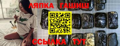 дживик Берёзовский