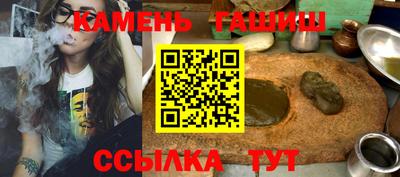 MDMA Premium VHQ Апшеронск